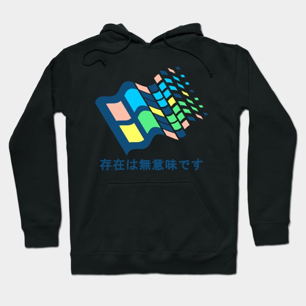 Windows 95 vaporwave aesthetic Vaporware vapor Aesthetics programmer Hoodie by MrWatanabe